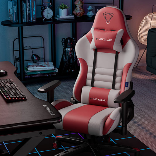 Furgle Carry Series Game Chairs Adjustable Office Chair Ergonomic Computer Armchair Gaming Chair LOL Computer Chair Cafe Chairs