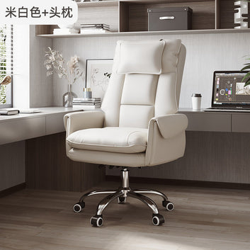 Computer Chair Home Reclining Office Chair Comfortable Boss Chair Gaming Seat Sedentary Sofa Chair Swivel Chair Backrest Chair