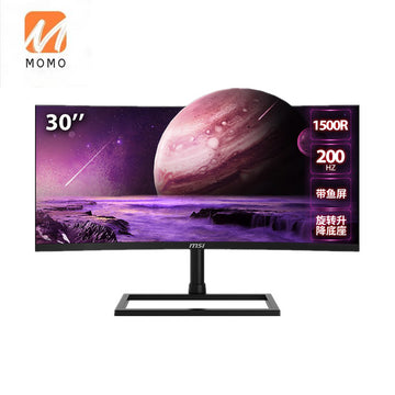 Curved Gaming Monitor 30 Inch VA 144Hz 1ms 2K 2560x1080 WQHD HDR400 21:9 LED Display Screen