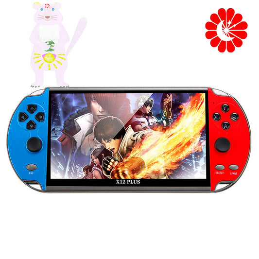 7-inch color screen video game console with built-in 8000 games 16GB handheld dual joystick retro game console